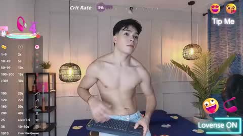 lUAN online show from 04-17-26, 11:57