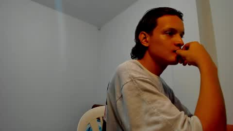 Lucifer online show from 06-05-26, 06:20