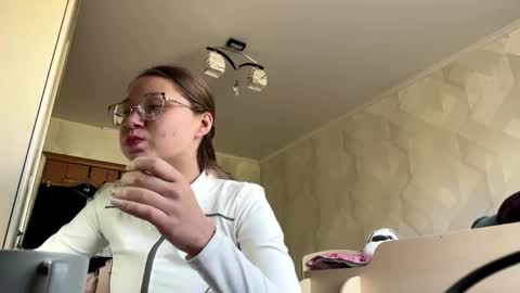 Snapshot of lucindascercy chatting on 04-25-26, 06:16 Maya online show from 04-25-26, 06:16