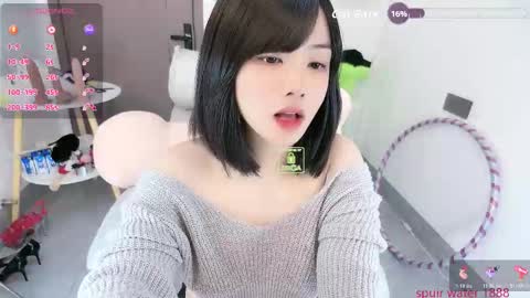 luckaisha online show from 12-19-25, 05:09