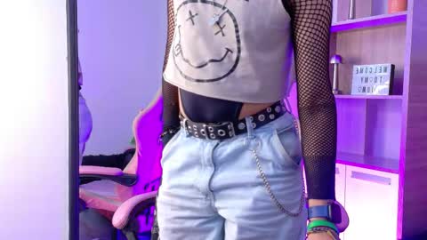 Cookie  online show from 12-05-25, 02:58