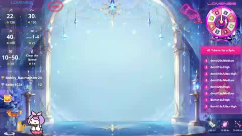 Lulu online show from 05-24-26, 04:28