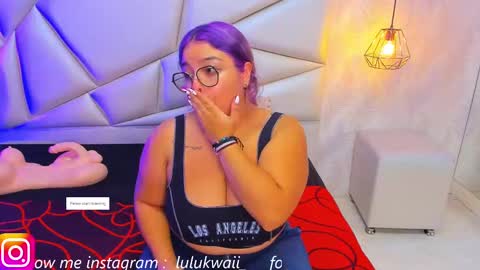 lulu online show from 09-08-25, 07:13