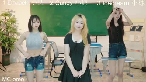 lumina girls online show from 04-12-26, 03:44