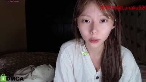 Snapshot of luna_liu520 chatting on 01-05-25, 11:37 luna online show from 01-05-25, 11:37