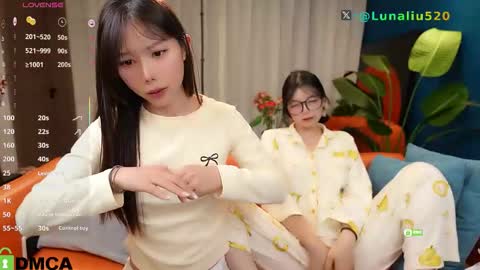 Snapshot of luna_liu520 chatting on 10-16-25, 01:45 luna online show from 10-16-25, 01:45