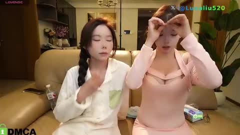 Snapshot of luna_liu520 chatting on 11-14-25, 01:54 luna online show from 11-14-25, 01:54