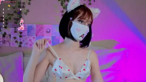 Snapshot of lunanyanmi chatting on 04-25-26, 09:23 Luna online show from 04-25-26, 09:23