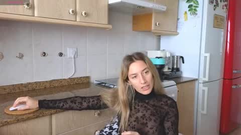  Luna online show from 03-15-26, 12:44