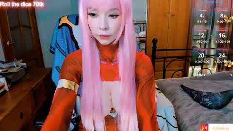 Snapshot of lust_one chatting on 10-19-25, 06:52 Asami online show from 10-19-25, 06:52