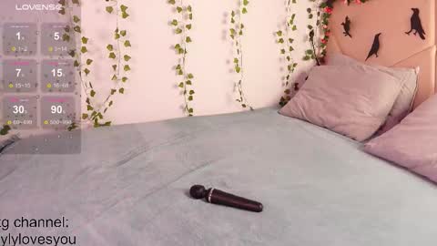 Lyly   online show from 10-28-25, 05:33