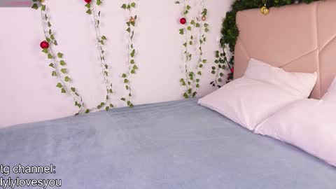 Lyly   online show from 12-17-25, 06:30