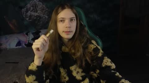 Snapshot of m1shq chatting on 03-03-25, 02:58 m1shq online show from 03-03-25, 02:58