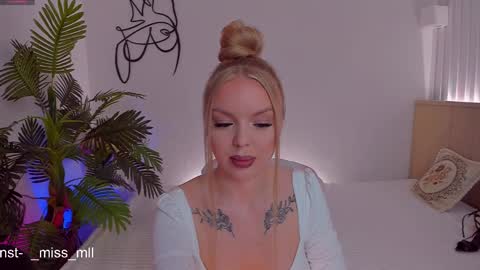 Mary online show from 02-26-25, 04:25