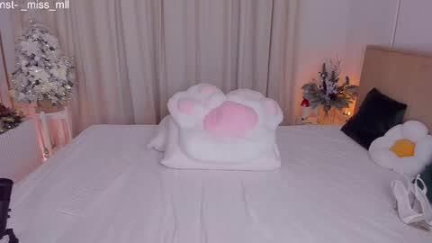 Mary online show from 01-08-26, 03:25