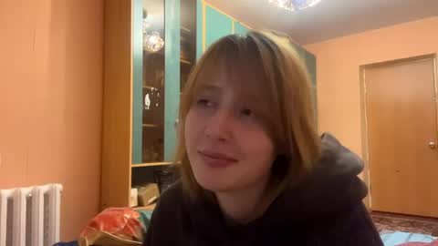 Snapshot of maisawin chatting on 06-04-26, 09:32 Evie online show from 06-04-26, 09:32
