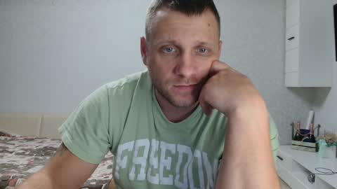 malchyshka online show from 12-19-24, 02:57