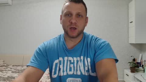 malchyshka online show from 12-24-24, 12:11