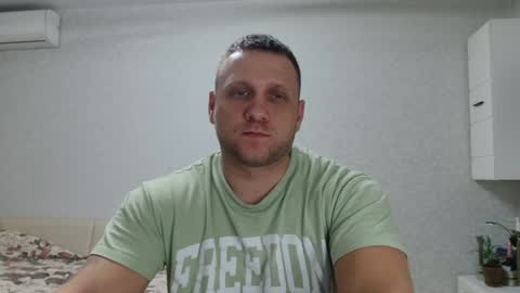 malchyshka online show from 01-07-25, 04:05