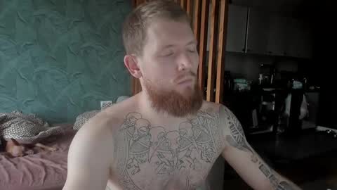 Arthur online show from 09-14-25, 01:21