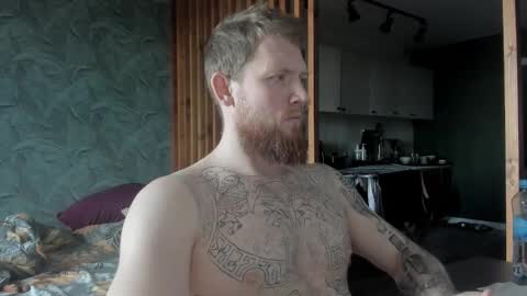 Arthur online show from 10-02-25, 12:23