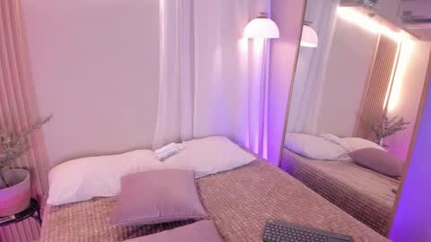 Mara  online show from 01-08-26, 10:23