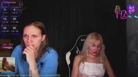 Margoo online show from 04-17-26, 01:47