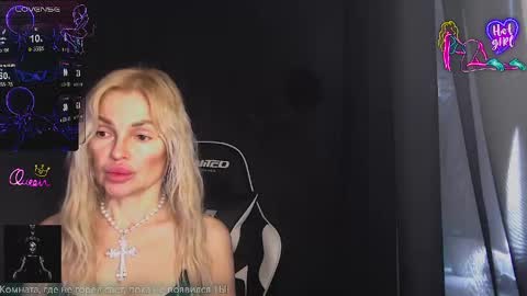 Margoo online show from 04-18-26, 01:53