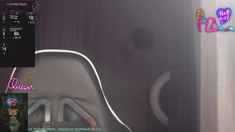 Snapshot of margoo_77 chatting on 04-23-26, 12:45 Margoo online show from 04-23-26, 12:45