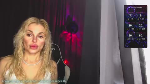 Snapshot of margoo_77 chatting on 05-02-26, 11:21 Margoo online show from 05-02-26, 11:21