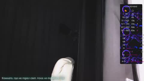 Snapshot of margoo_77 chatting on 05-11-26, 12:05 Margoo online show from 05-11-26, 12:05