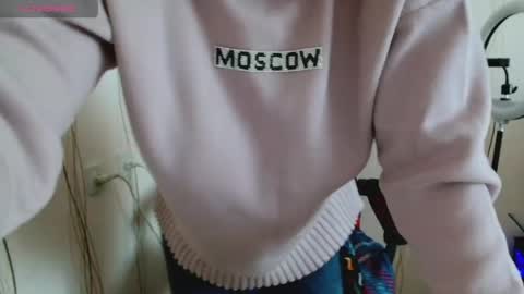 Mari online show from 04-06-26, 07:31