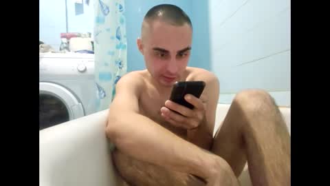 marijan1209 online show from 11-30-25, 04:16