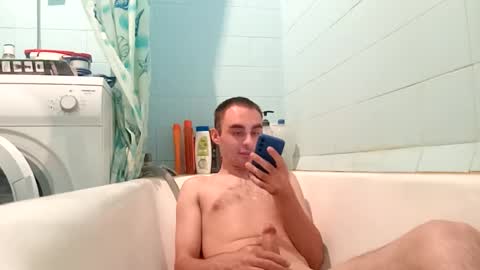 marijan1209 online show from 07-27-26, 09:27