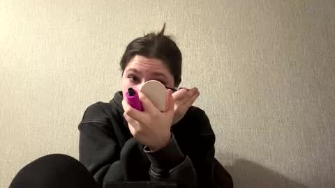 Emmie online show from 03-17-26, 08:23