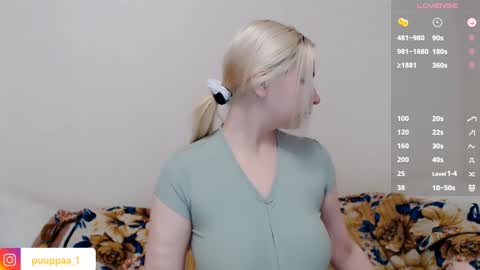 Snapshot of marishka505 chatting on 01-06-25, 01:42 marishka505 online show from 01-06-25, 01:42