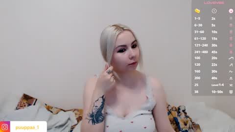 Snapshot of marishka505 chatting on 01-08-25, 11:43 marishka505 online show from 01-08-25, 11:43