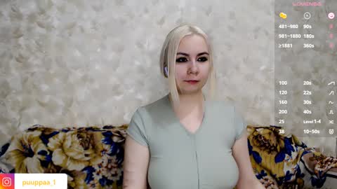 Snapshot of marishka505 chatting on 01-22-25, 11:32 marishka505 online show from 01-22-25, 11:32