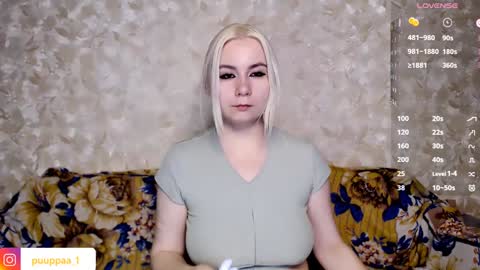 Snapshot of marishka505 chatting on 01-24-25, 02:30 marishka505 online show from 01-24-25, 02:30