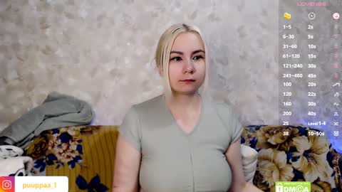 Snapshot of marishka505 chatting on 02-02-25, 07:04 marishka505 online show from 02-02-25, 07:04