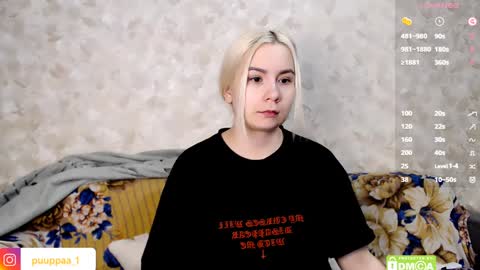 Snapshot of marishka505 chatting on 02-08-25, 01:32 marishka505 online show from 02-08-25, 01:32