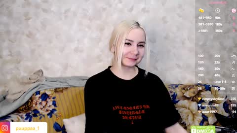 Snapshot of marishka505 chatting on 02-08-25, 04:36 marishka505 online show from 02-08-25, 04:36