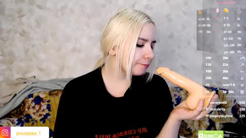 Snapshot of marishka505 chatting on 02-08-25, 07:37 marishka505 online show from 02-08-25, 07:37