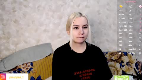 Snapshot of marishka505 chatting on 02-08-25, 12:17 marishka505 online show from 02-08-25, 12:17