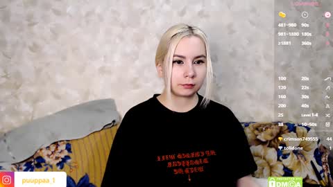 Snapshot of marishka505 chatting on 02-08-25, 10:08 marishka505 online show from 02-08-25, 10:08