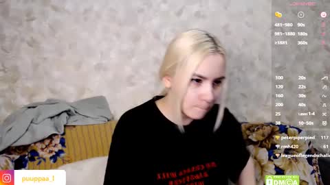 Snapshot of marishka505 chatting on 02-09-25, 02:29 marishka505 online show from 02-09-25, 02:29