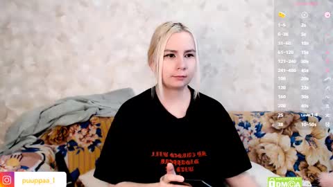 Snapshot of marishka505 chatting on 02-10-25, 07:47 marishka505 online show from 02-10-25, 07:47
