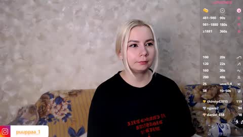 Snapshot of marishka505 chatting on 02-18-25, 06:04 marishka505 online show from 02-18-25, 06:04