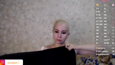 Snapshot of marishka505 chatting on 02-20-25, 07:19 marishka505 online show from 02-20-25, 07:19