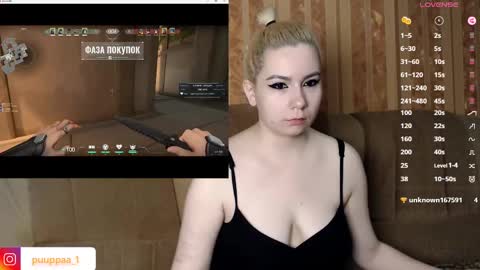 Snapshot of marishka505 chatting on 03-10-25, 10:55 marishka505 online show from 03-10-25, 10:55